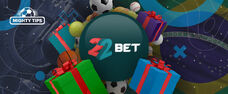 bonus-da-22bet-230x98